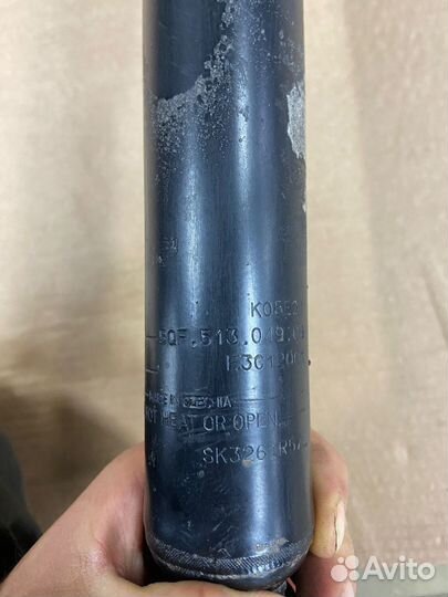 Амортизатор задний Skoda Kodiaq