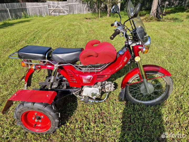 Трицикл-мопед зид 50-05