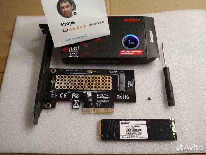 128Gb 256Гб 512Gb 1Tb M.2 NVMe SSD Новый