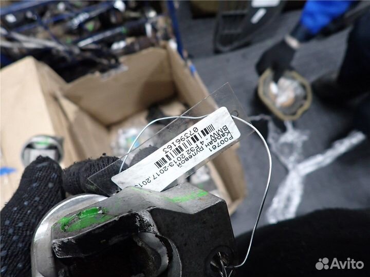 Кардан рулевой BMW 4 F32, 2013