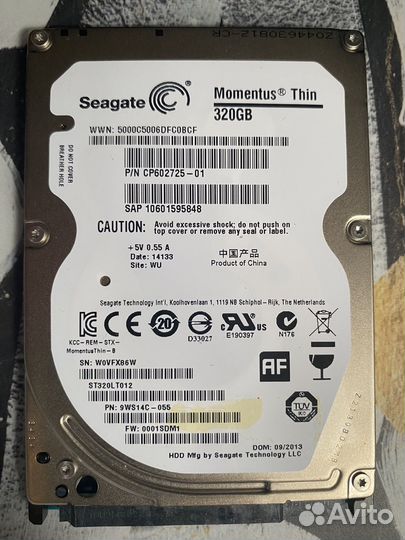 Жесткий диск для ноутбука 500гб