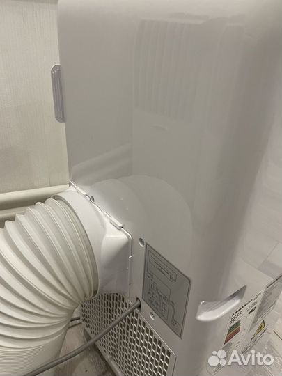 Мобильный кондиционер