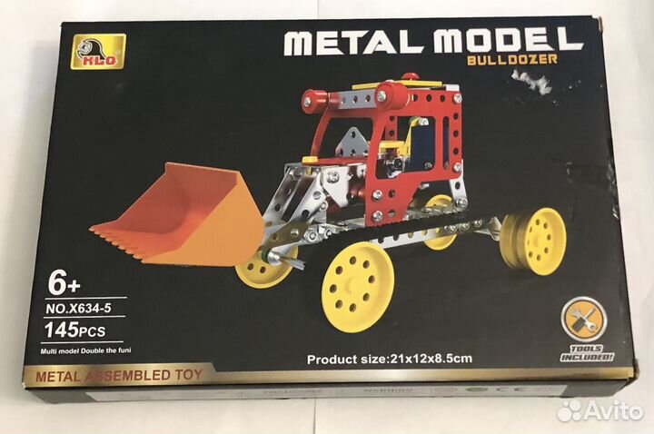 Metal model bulldozer