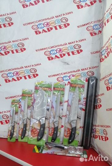 Набор кухонных ножей Kitchen kit