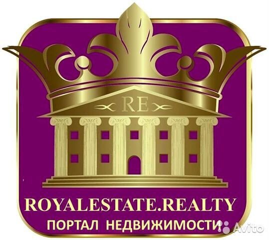 Роял эстейт. Роял эстейт