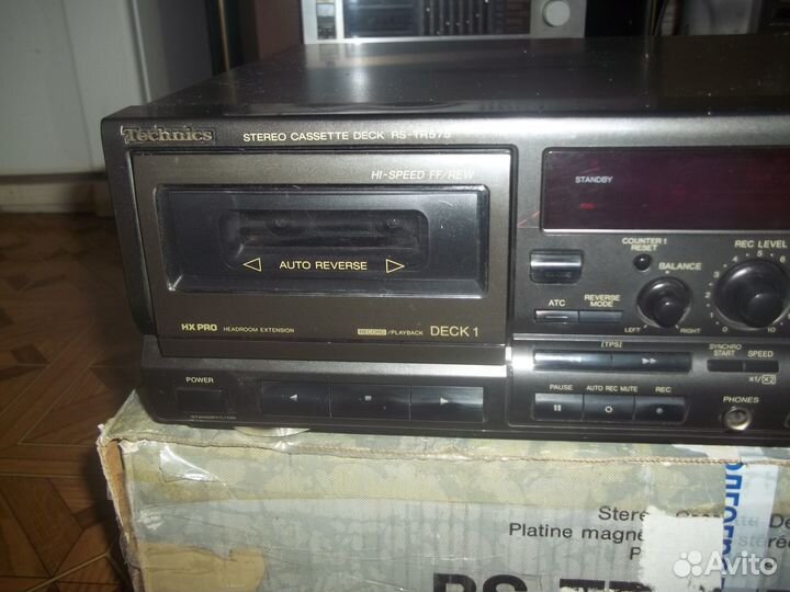 Technics RS-TR575