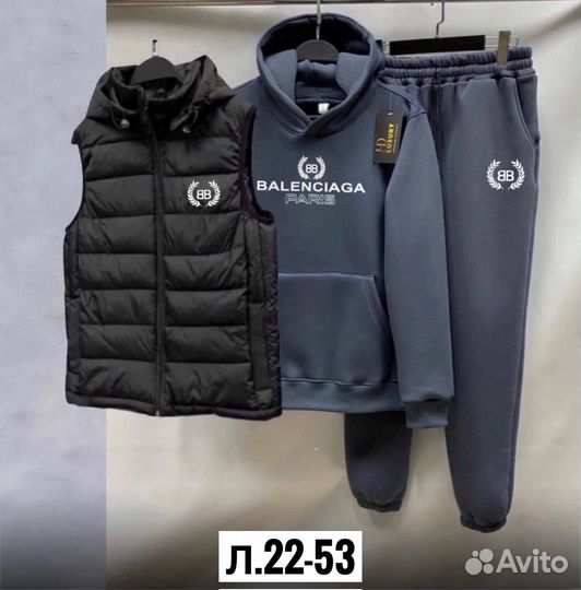 Спортивный костюм мужской+жилетка теплый тройка