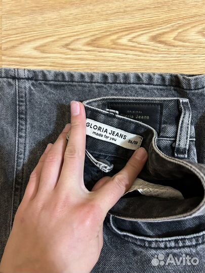 Детские джинсы