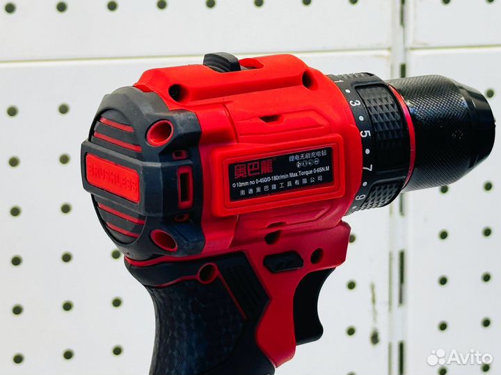 Набор инструментов Aobalong 4в1 оригинал