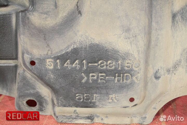 Пыльник двигателя правый нижний Toyota Camry V50