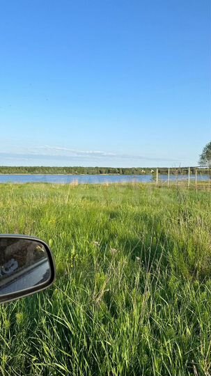 Участок 11 сот. (ИЖС)