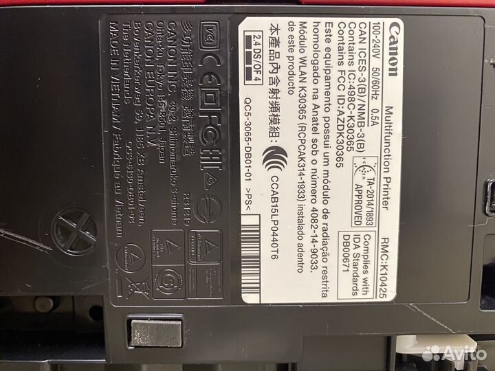 Цветной лазерный принтер canon MG 36405