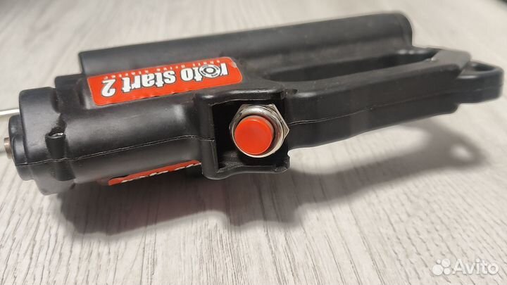 Ротостартер HPI Savage XL