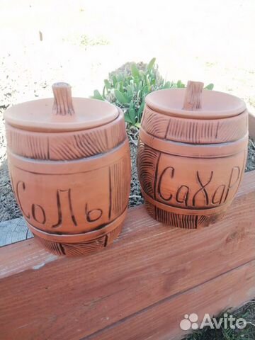 Глиняные горшки