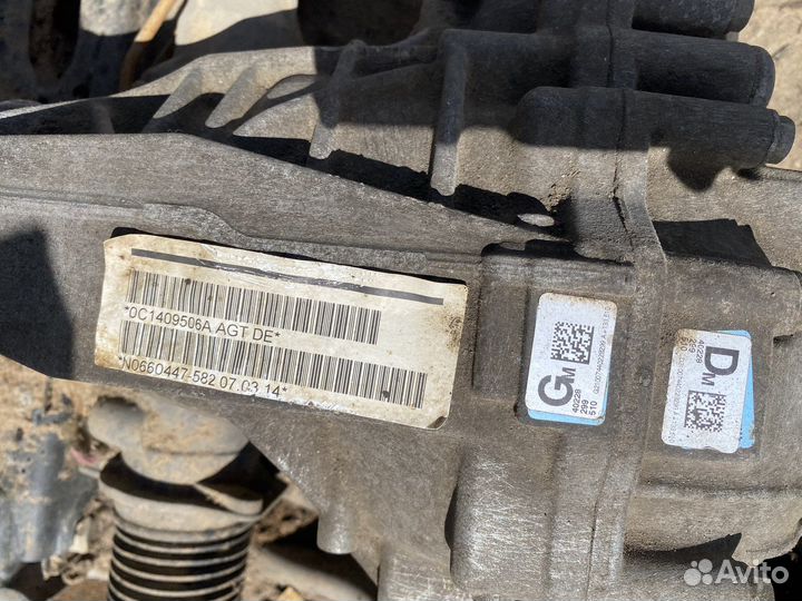 Редуктор передний Audi Q7 4L VW Touareg 0C1409506A