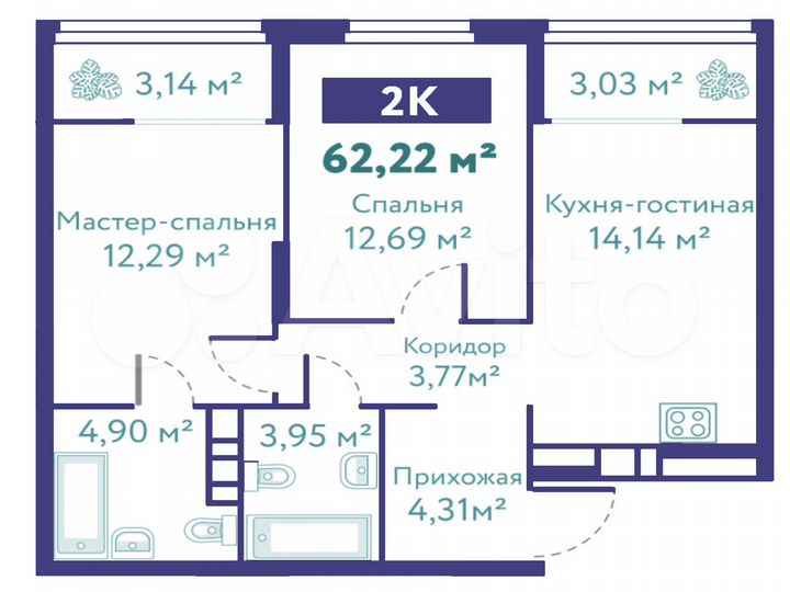2-к. квартира, 62,2 м², 5/10 эт.