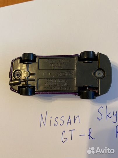 Hot wheels Nissan skyline