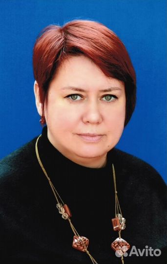 Репетитор по русскому языку