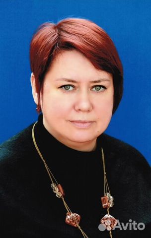Репетитор по русскому языку
