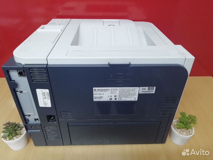 HP LaserJet Enterprise P3015