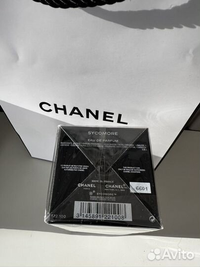 Оригинал. Chanel Sycomore обновлено8 июля