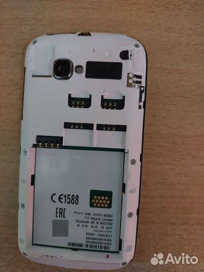 Alcatel POP C5 5036D, 2 ГБ
