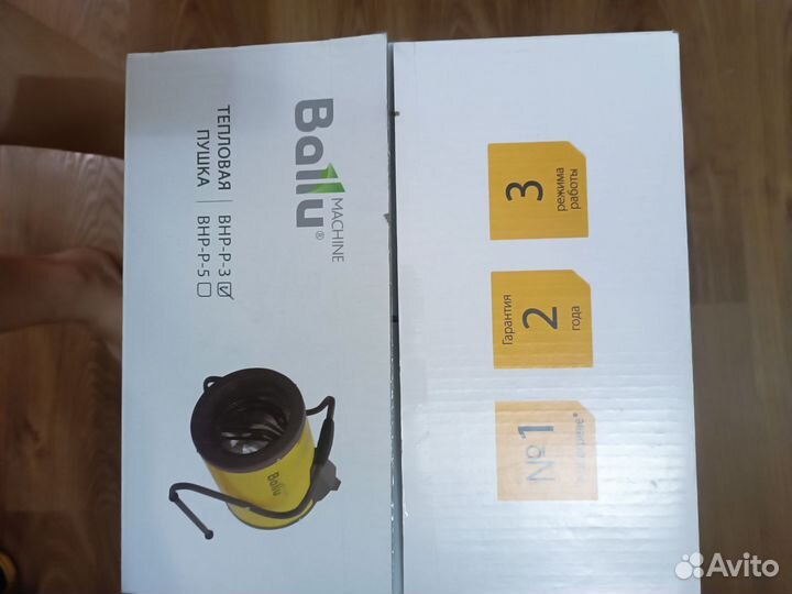 Тепловая пушка электрическая 3квт