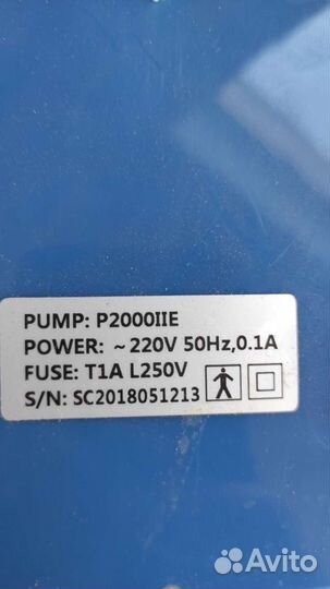 Матрас противопролежневый titan