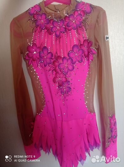 Купальник для художественной гимнастики