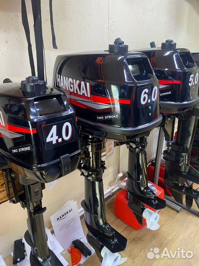 Мотор hangkai 6