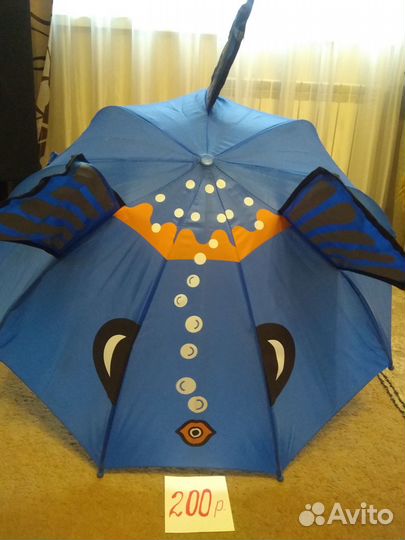 Зонтик детский