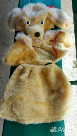 Костюм собаки