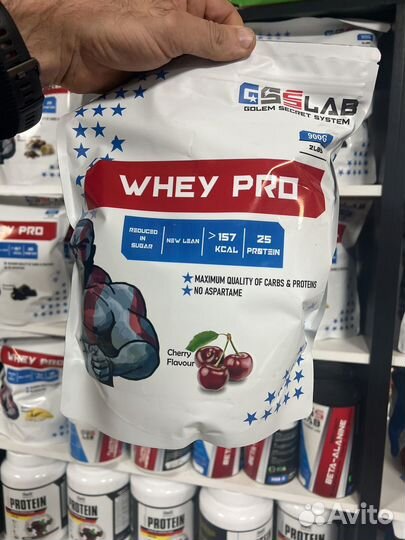 Gsslab Whey Pro/900g