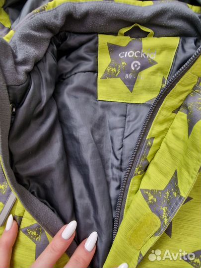 Комбинезон демисезонный для мальчика