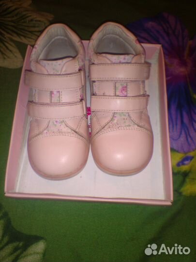 Ботиночки демисезонные