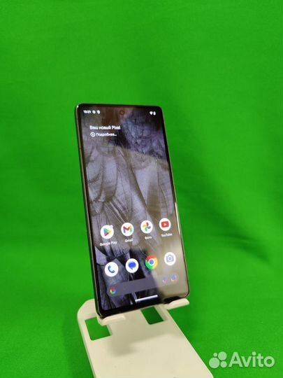 Google Pixel 7, 8/128 ГБ