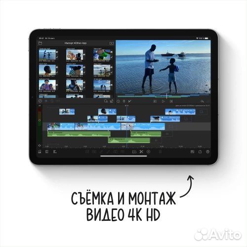 Планшет Apple iPad Air 10.9 Wi-Fi 64GB Sky Blue