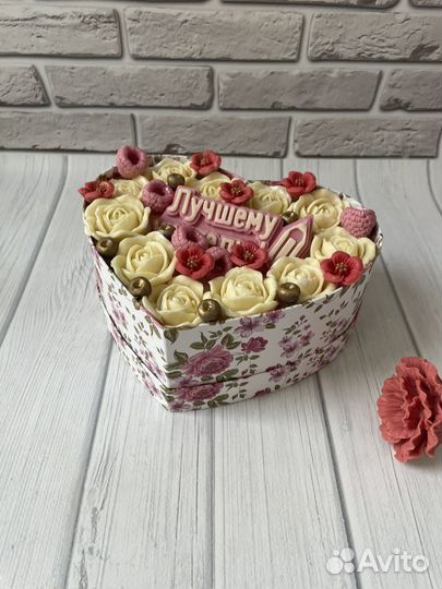 Шоколадные цветы на День Учителя В наличии