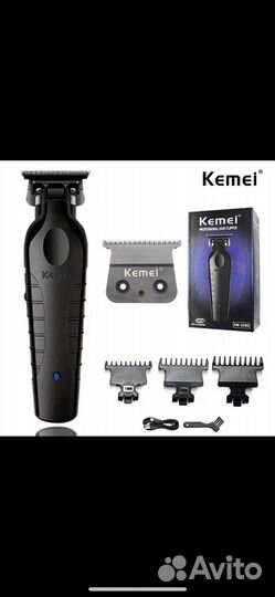 Триммер для бороды (babyliss, JRL )