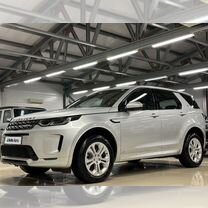 Land Rover Discovery Sport 2.0 AT, 2019, 56 563 км, с пробегом, цена 3 999 000 руб.