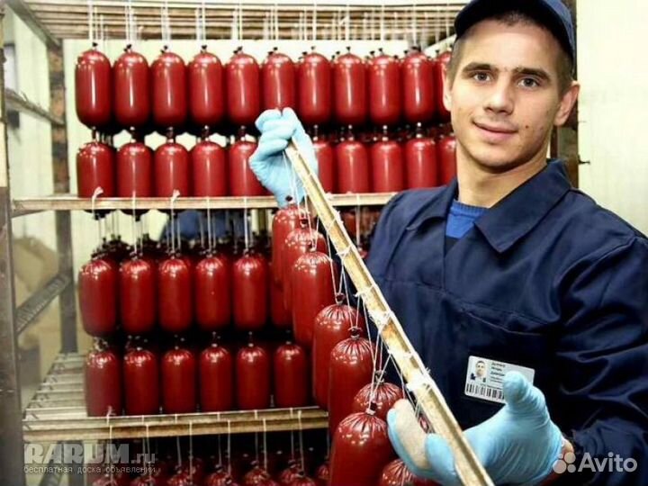 Разделка мяса без опыта/ г. Воронеж