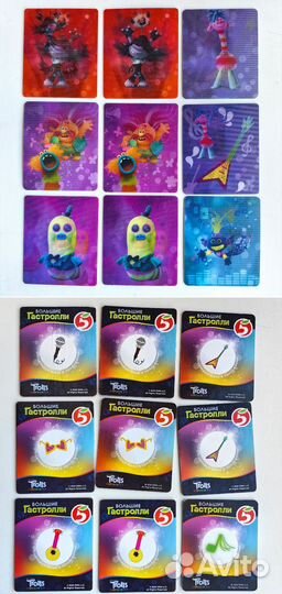 Игрушки из Ленты и Пятёрочки