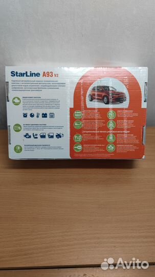 Starline a93 v2 eco