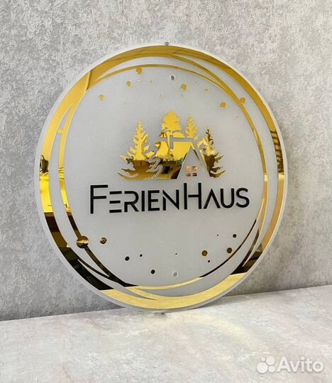 Световая вывеска для отеля