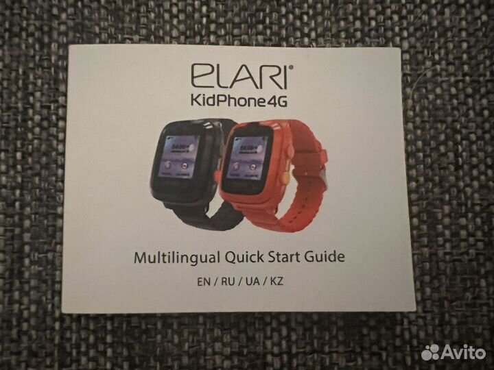 Детские умные часы Elari KidPhone4G