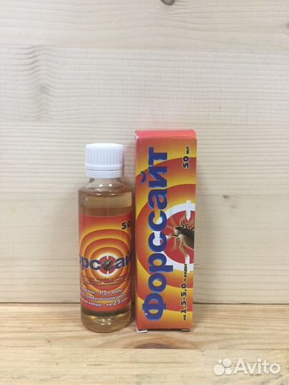 Средство от насекомых «Форс-сайт» 50 мл