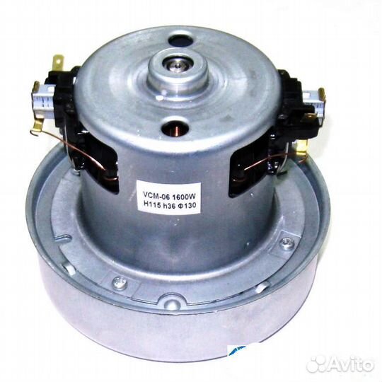 Мотор для пылесосов в ассортименте