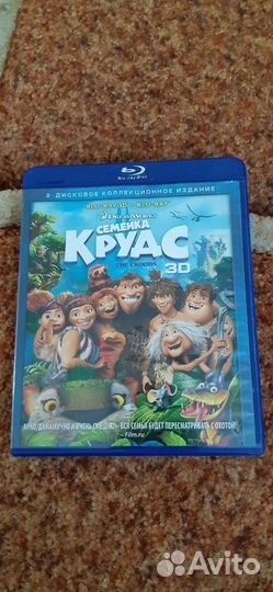 3D фильм Семейка Крудс