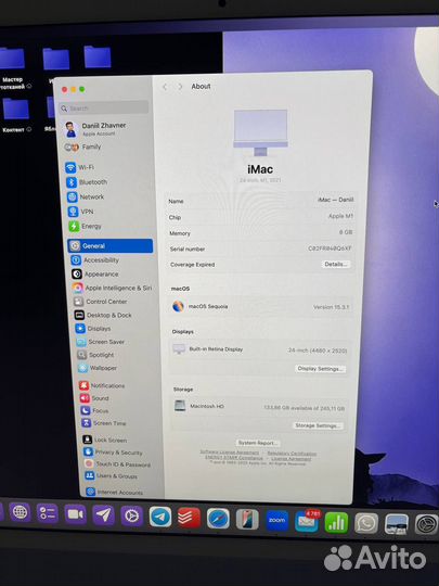 Продаю iMac 24 2021 8GB 256 Фиолетовый в отличном