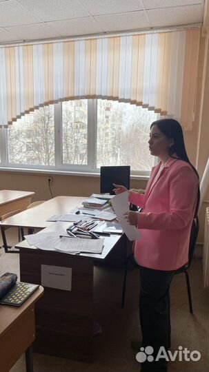 Репетитор по русскому языку